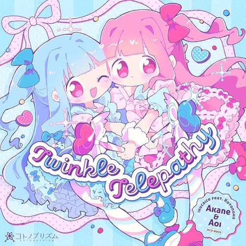 irucaice Twinkle Telepathy Japan Music CD Kotonoha Sisters