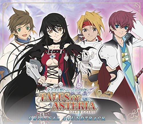 Tales of Astaria Original Soundtrack Japan Music CD