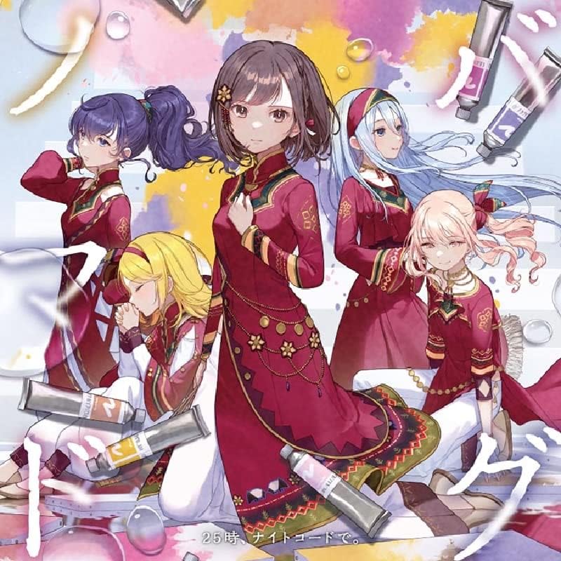 Nightcord at 25:00 Nomad / Bug Japan Music CD HATSUNE MIKU: COLORFUL STAGE^