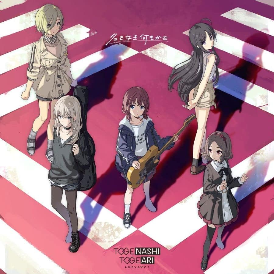 Togenashi Togeari Nameless Name (with Blu-Ray) Japan Music CD GIRLS BAND CRY