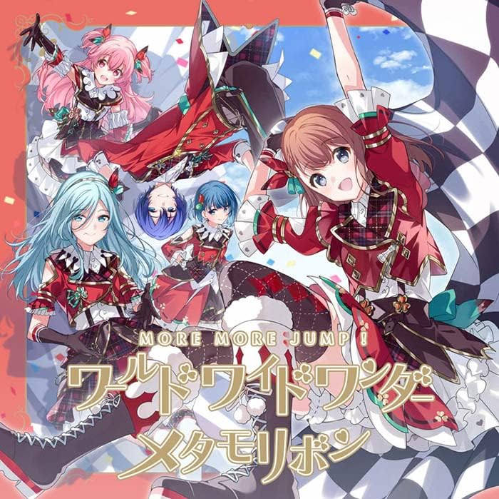 MORE MORE JUMP! Worldwide Wonder/Metamo Ribbon CD HATSUNE MIKU: COLORFUL STAGE