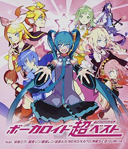 omnibus VOCALOID super BEST-memories- Japan Music CD