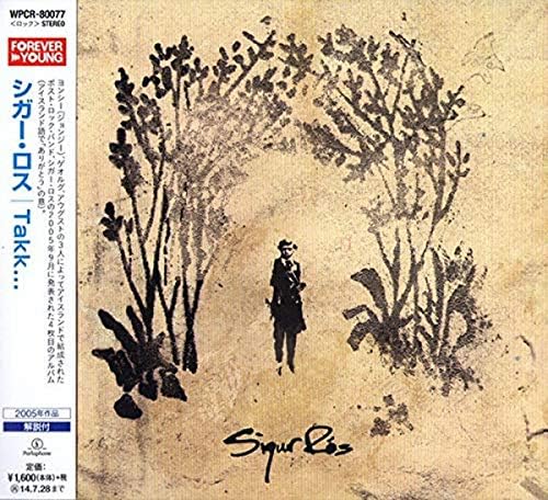 Sigur Ros Takk... Japan Music CD