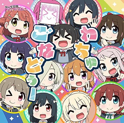 TV anime Nijiyon Animation theme song single Wachugodo Japan Music CD