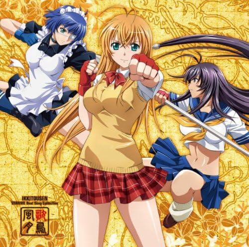 (Animation), MAI-AMI Ikki Tousen Diva Best Song Collection -Utacho Fugetsu-