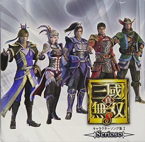 Game music, Reiki Ro Dynasty Warriors 8 Character Song Collection I Serioso Japa