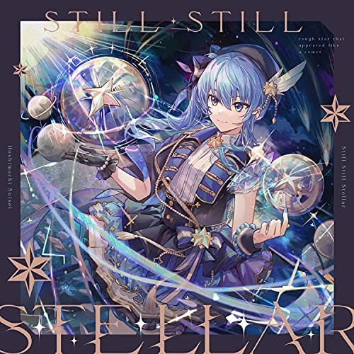 Hoshimachi Suisei Still Still Stellar Japan Music CD hololive