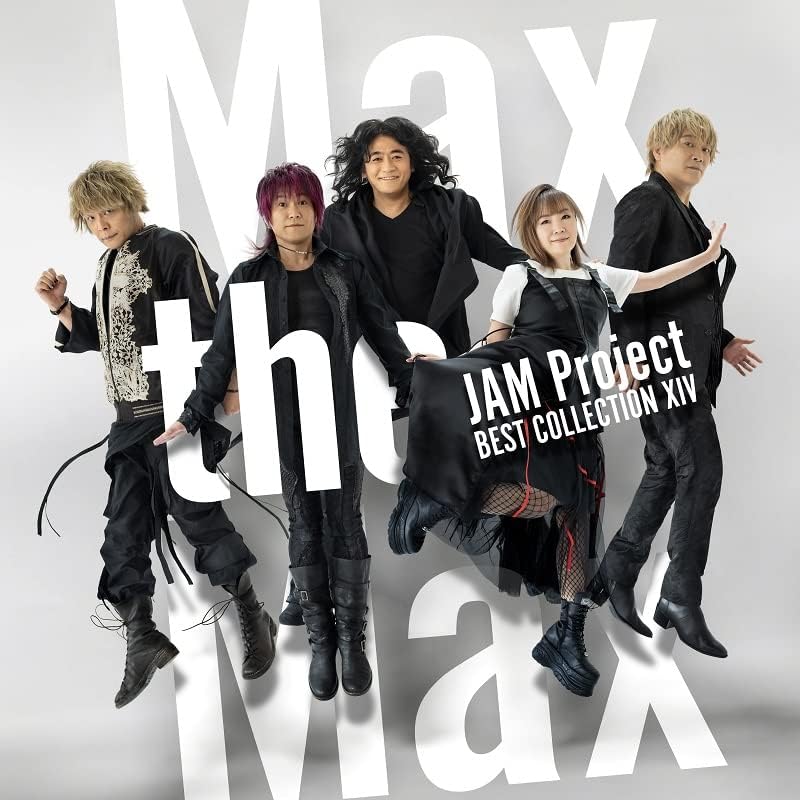 "JAM Project BEST COLLECTION XIV" Japan Music CD