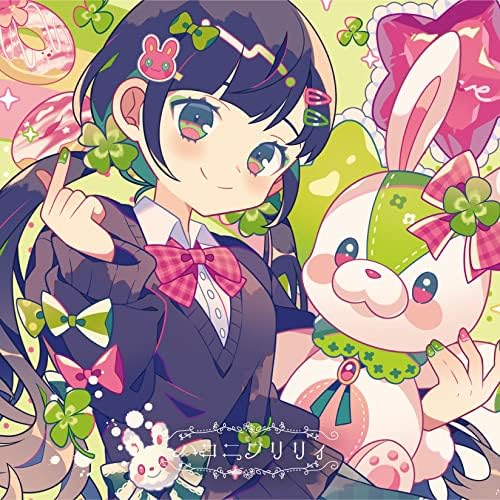 Box lily Kyorikan (Kotoha version) Japan Music CD