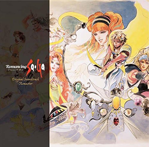 Romancing SaGa Original Soundtrack-REMASTER- Japan Music CD