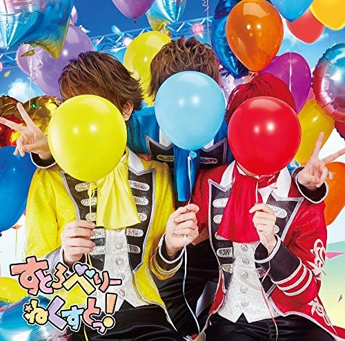 STPR Strawberry Next (First Press Limited Edition Live Video Version B) (DVD included) Japan Music CD