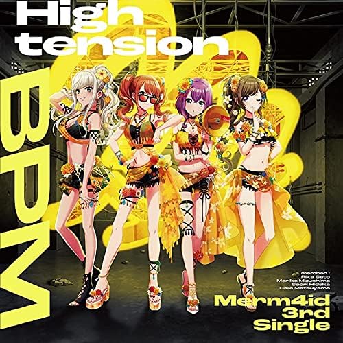 Merm4id High tension BPM [regular edition] Japan Music CD^