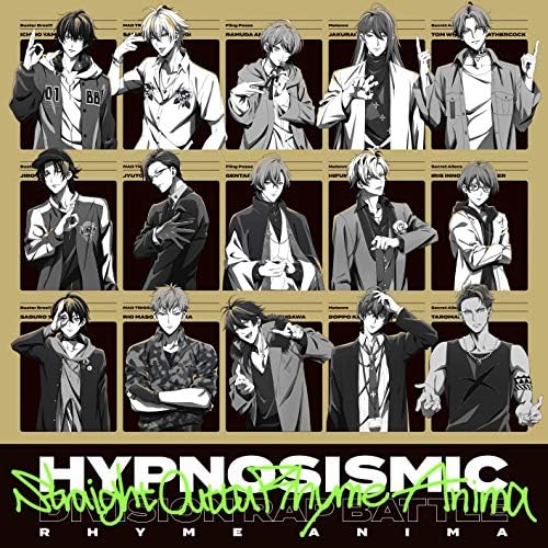 Straight Outta Rhyme Anima Japan Music CD