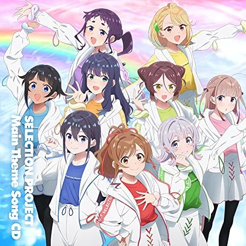 TV anime "SELECTION PROJECT" main theme CD Japan Music CD