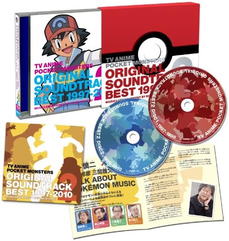 TV Anime Pokemon Original Sound Track Best 1997-2010 VOL.2 Japan Music CD