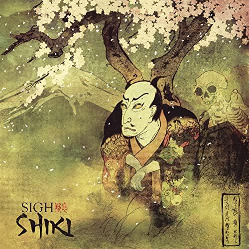 SIGH Shiki Japan Music CD