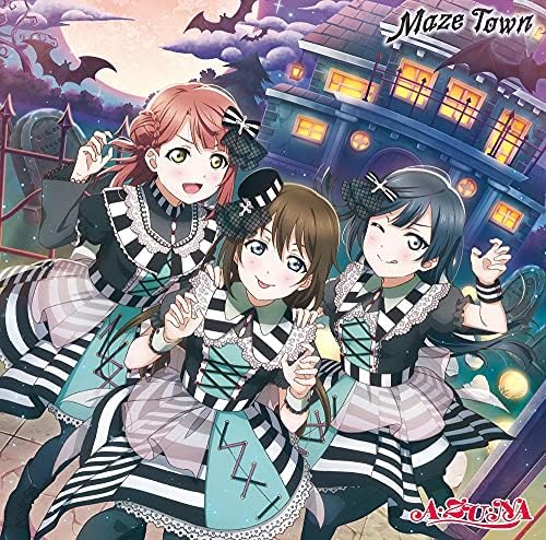 A ZU NA Maze Town Love Live! Japan Music CD
