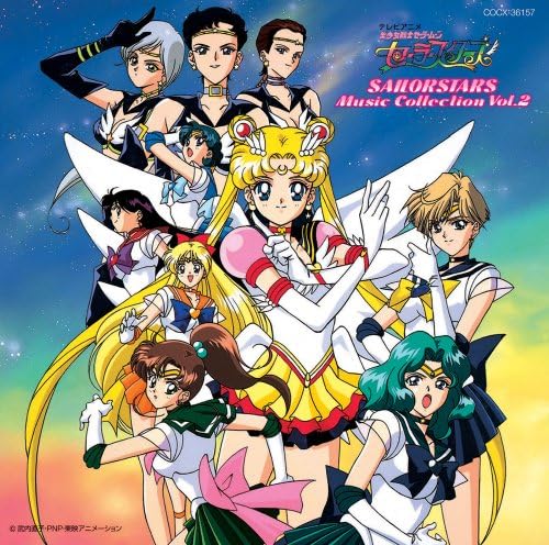 TV Soundtrack Pretty Guardian Sailor Moon Sailor Stars Music Collection (2) Japan Music CD