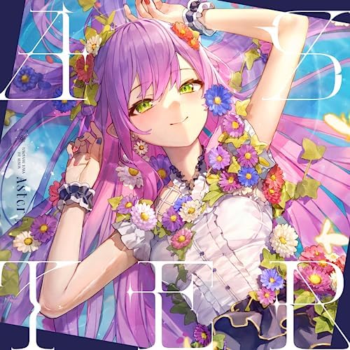 Towa Tokoyami Aster Japan Music CD hololive