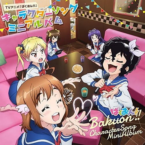 TV soundtrack, Hane  TV anime ?gBakuon!!?h character song mini album Japan CD