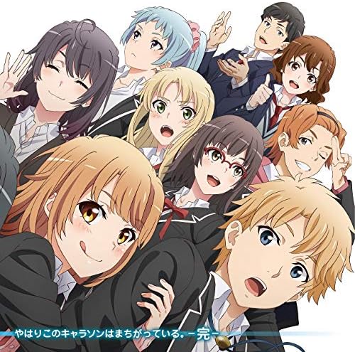 After all, this character song is wrong. finish Japan Music CD