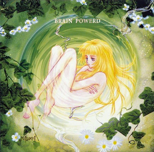 Yoko Kanno "Brain Powered" Original Soundtrack [Regular Edition] Japan Music CD