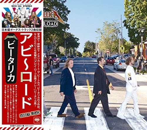 Vitarica Abbey Load Japan Music CD