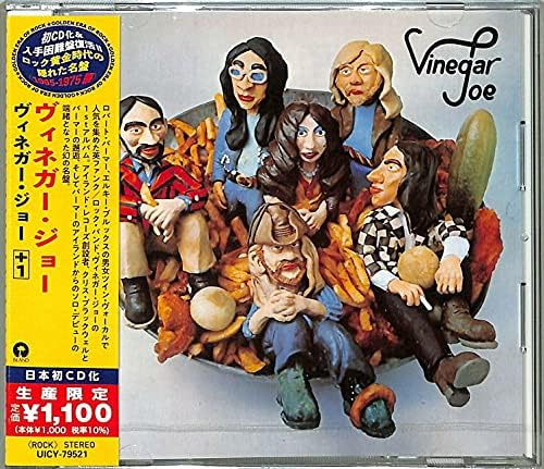 vinegar joe Vinegar Joe +1 (Limited Edition) Japan Music CD