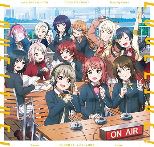 "Love Live! Series All Night Nippon GOLD" linked project split single (Nijigasak