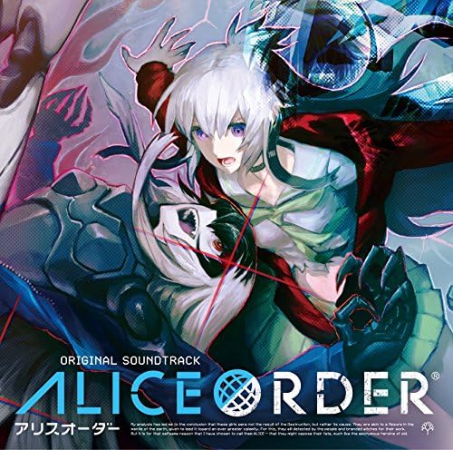 ALICE ORDER Original Soundtrack Japan Music CD