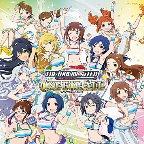 THE IDOLM@STER MASTER ARTIST 3 FINALE Destiny [Regular Edition] Japan Music CD