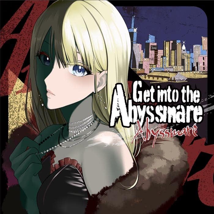 Abyssmare Get into the Abyssmare Japan Music CD