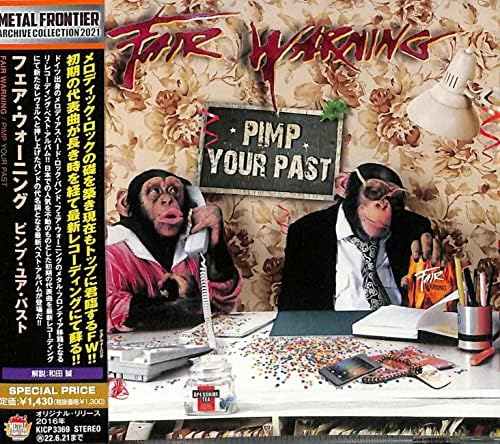 fair warning Pimp Your Past Japan Music CD