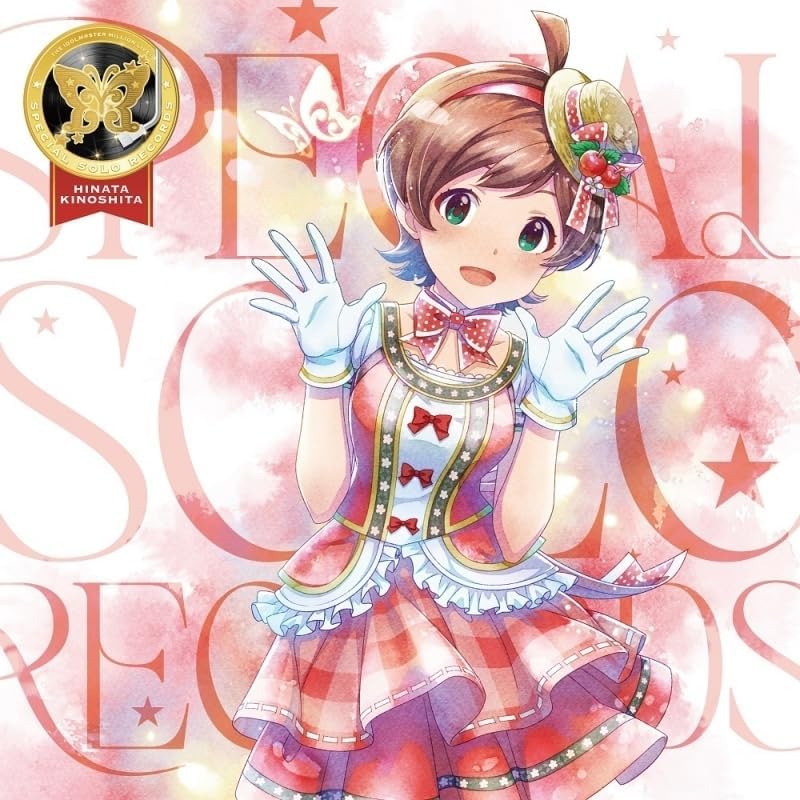 THE IDOLM@STER MILLION LIVE! SPECIAL SOLO RECORDS Kinoshita Hinata Japan CD