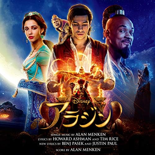 Aladdin Original Soundtrack Deluxe Edition Japan Music CD
