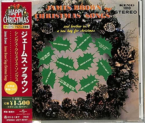 james brown Things Christmas Songs (Limited Edition) Japan Music CD
