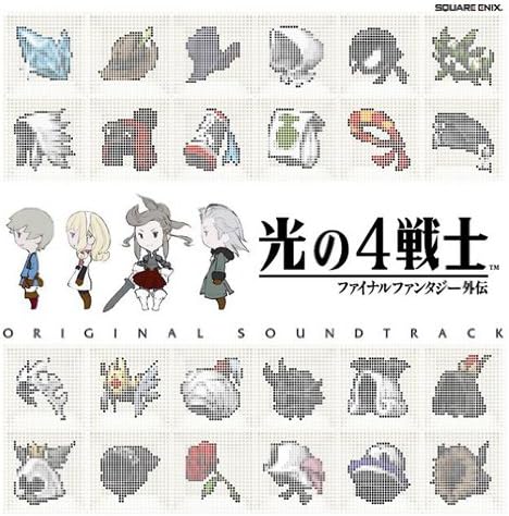 Four Warriors of Light - Final Fantasy Gaiden - Original Soundtrack Japan CD