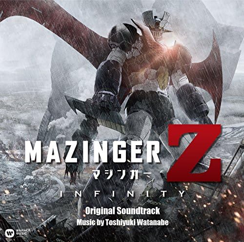 Mazinger Z / INFINITY Japan Music CD