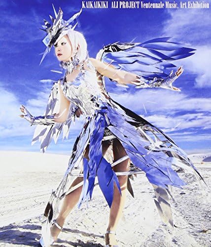 ALI Project Kaiyuki Qiqi ALI PROJECT Ventennale Music,Art Exhibition Japan CD