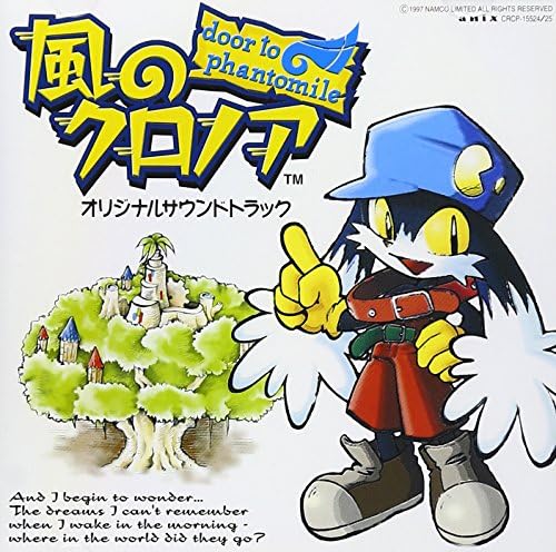 Klonoa of the Wind - Original Soundtrack Japan Music CD