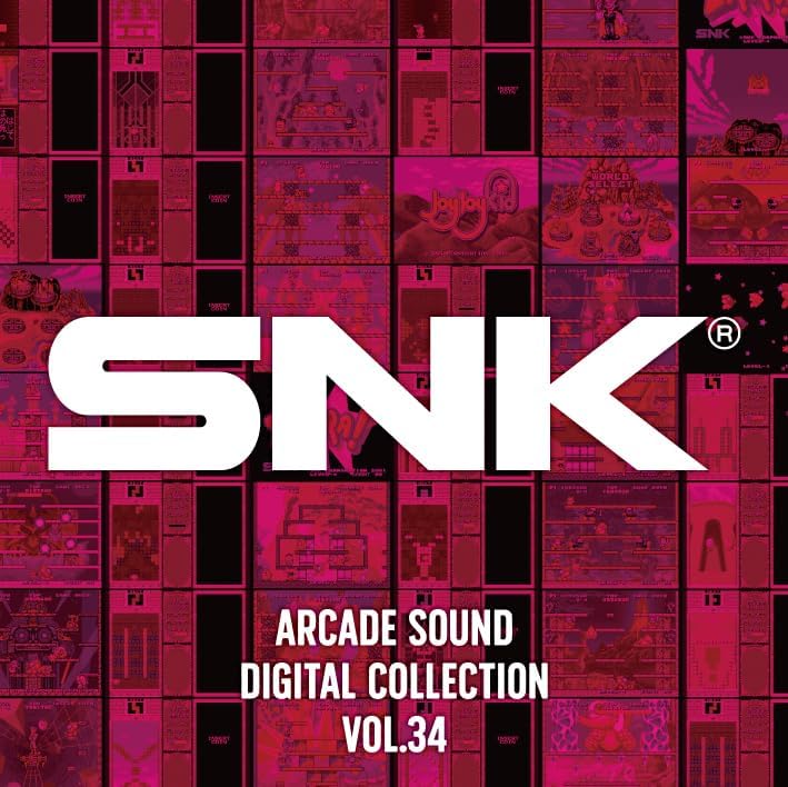 Game Music SNK ARCADE SOUND DIGITAL COLLECTION Vol.34 Japan Music CD