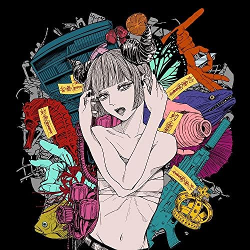 indulgence Japan Music CD