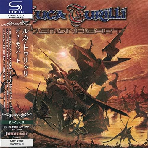 Luca Turilli Daemon Heart Japan Music CD