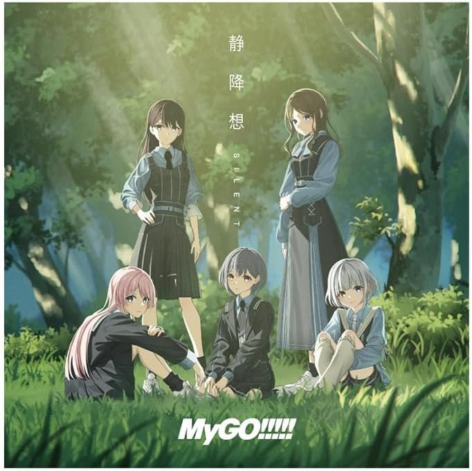 MyGO!!! Silent (regular edition) BanG Dream! Japan Music CD