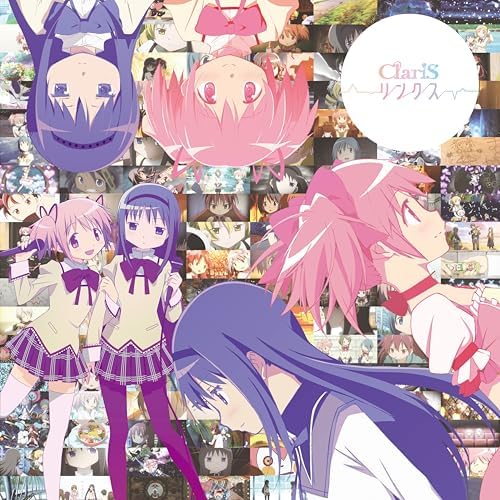 ClariS Links (Limited Edition) Puella Magi Madoka Magica Japan Music CD