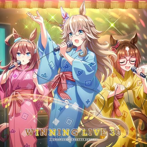 V.A. "Uma Musume Pretty Derby" WINNING LIVE 30 (First Press Limited Edition) - V.A. Japan Music CD