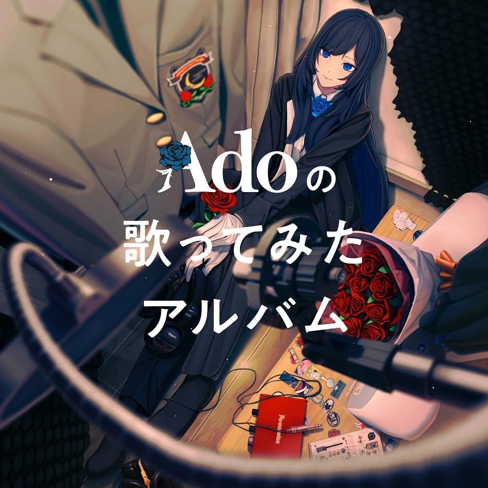 Ado Ado's Utattemita Album (Regular Edition) Japan Music CD^