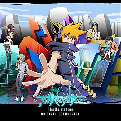 Wonderful Kono Sekai The Animation Original Soundtrack Japan Music CD