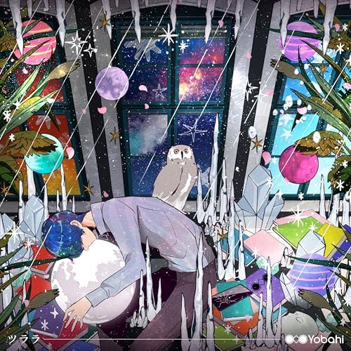 Yobahi Tsurara (regular edition) Japan Music CD Blue Exorcist