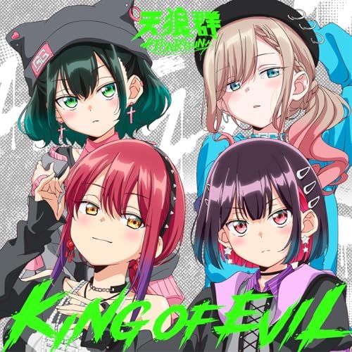 Tenrogun (Anzaki Tac "KING OF EVIL" [Anime Edition] BADGIRL Japan Music CD